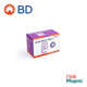 Picture of Bd Micro Fine Pen Needles 5mm 100s